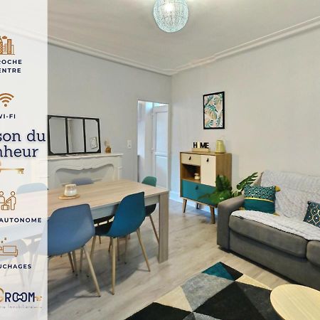 La Maison Du Bonheur - Maison De Ville Au Calme Et Proche Du Centre Et Commerces - Mon Groom Troyes Exterior photo
